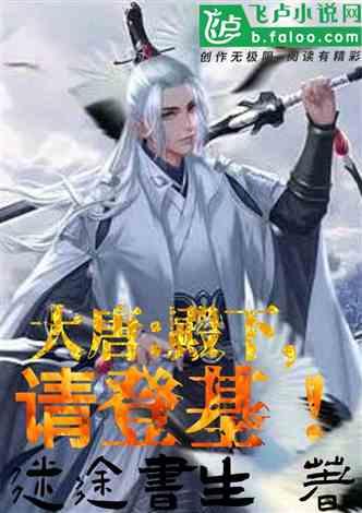 玉屏应对低温雨雪凝冻天气工作调度会议召开