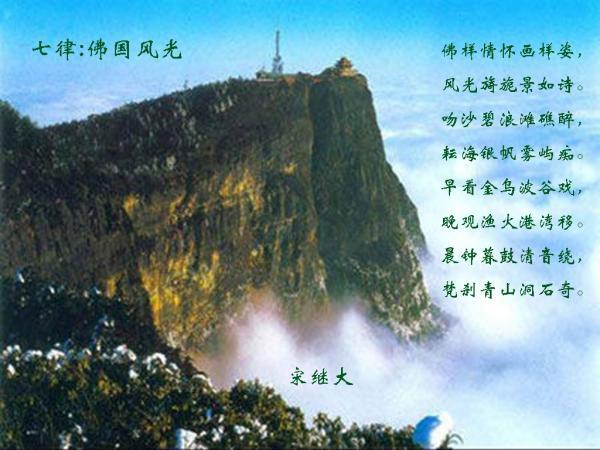孩子很努力学习但成绩却没有提升，是哪里出了问题？游戏画面