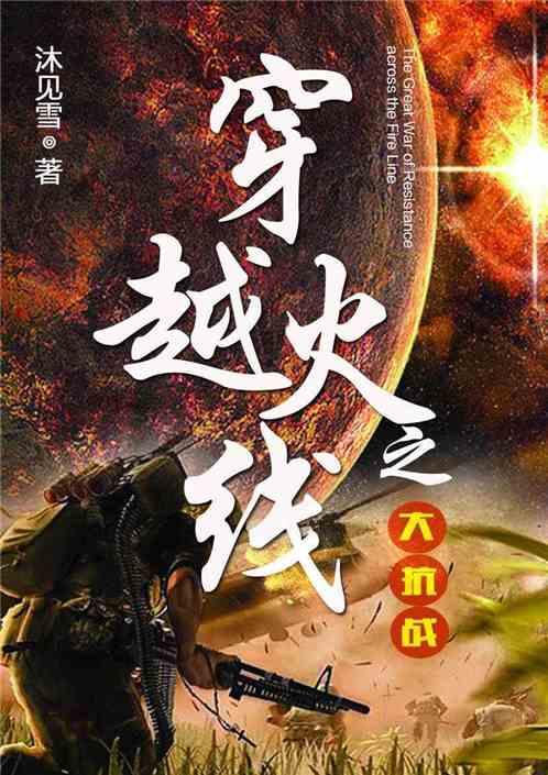 抖音里你和别人私聊会被别人看到吗的聊天记录怎样删除？游戏画面