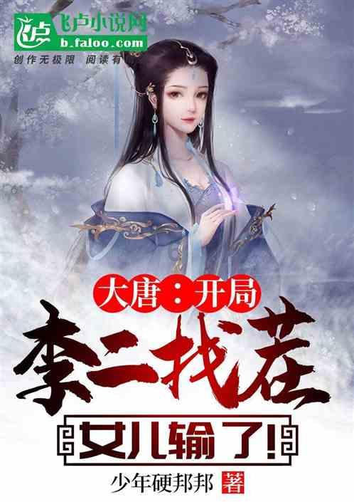 圣诞老人搭末班车4