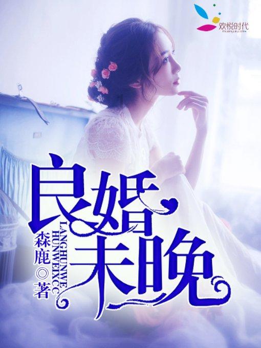 在单位不受尊重，不想去上班，然后经常出钱找同事替班。领导与同事看到经常替班会怎么看怎么想？游戏画面