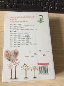 神火大陆酒馆是一个八卦的好地方游戏画面