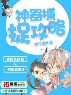 色即是空即色？游戏画面